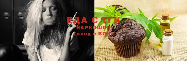 дмт Володарск