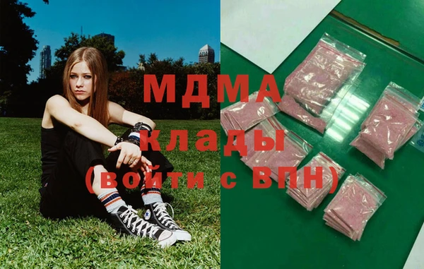 дмт Володарск
