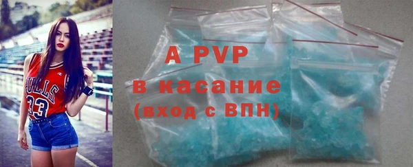 дмт Володарск