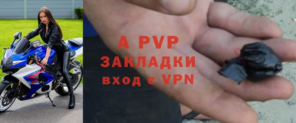меф Верхний Тагил