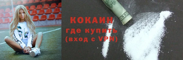 дмт Володарск