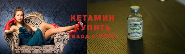 дмт Володарск