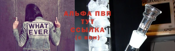 дмт Володарск
