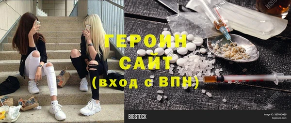 дмт Володарск