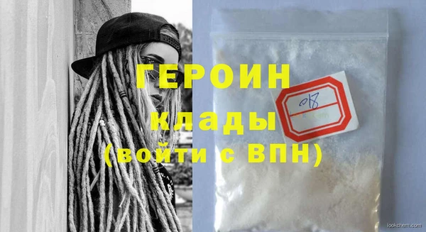 дмт Володарск
