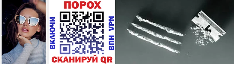 МЕТАМФЕТАМИН витя  Канск 